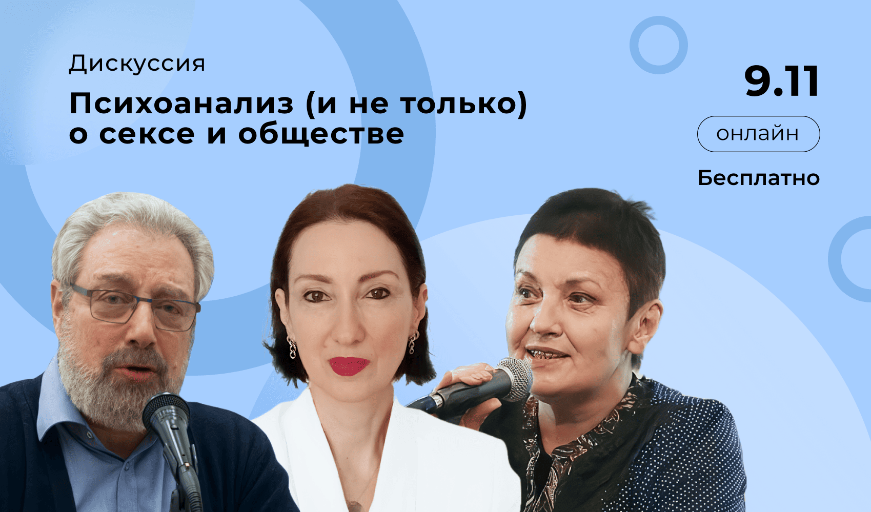 инцест с подросткими